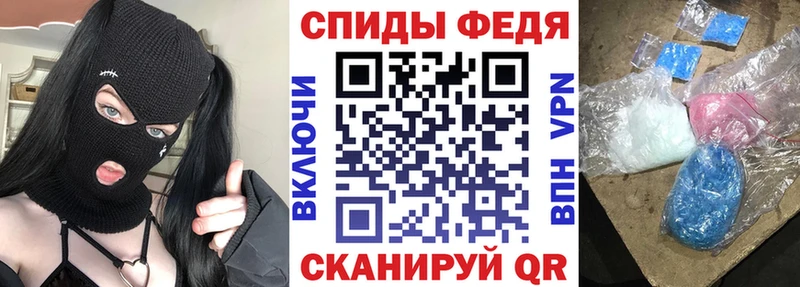 Амфетамин Розовый  даркнет сайт  Хвалынск 