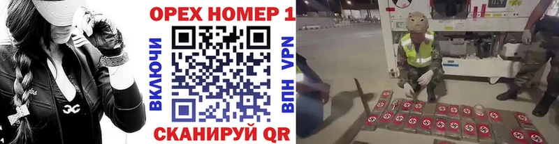COCAIN 97%  где можно купить наркотик  Хвалынск 