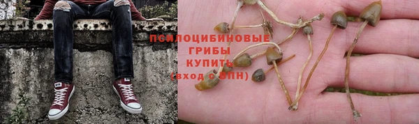 МДМА Балабаново