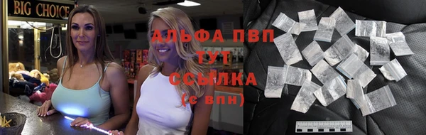 мескалин Баксан