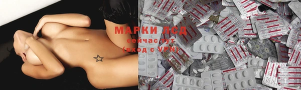 мескалин Баксан