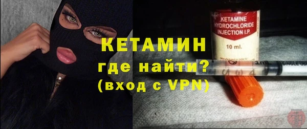 индика Балахна
