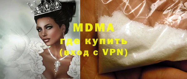 мескалин Баксан