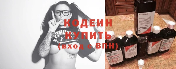 мескалин Баксан