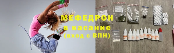 мескалин Баксан