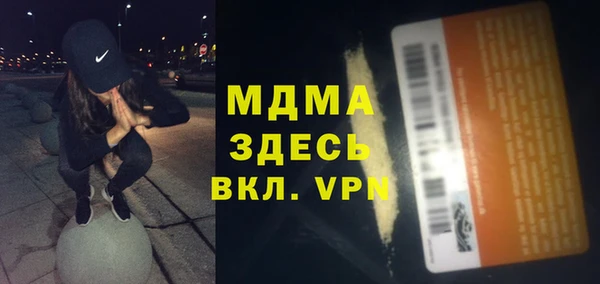 мескалин Баксан