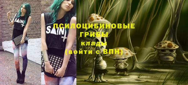 мескалин Баксан