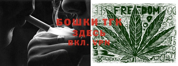 мескалин Баксан