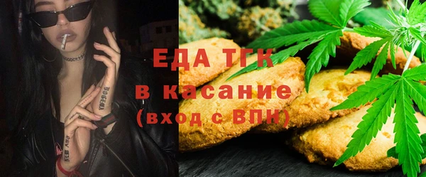 мескалин Баксан