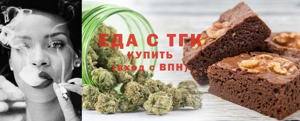 мескалин Баксан