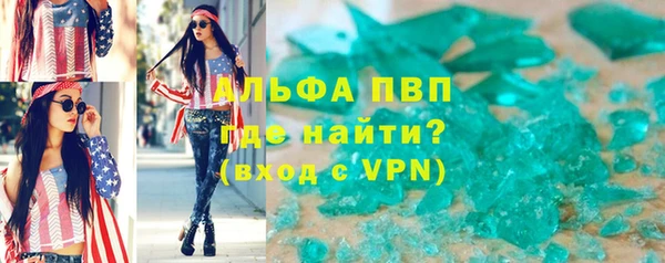 мескалин Баксан