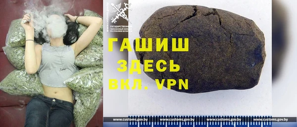 мескалин Баксан