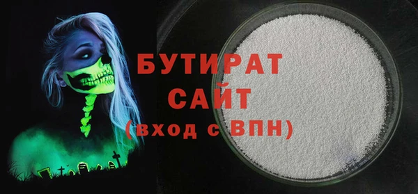 мескалин Баксан