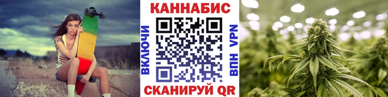 darknet официальный сайт  кракен как войти  Хвалынск  Канабис тримм 